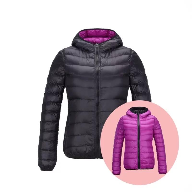 "Isabella" Ultralight 2-in-1 Warm Jacket