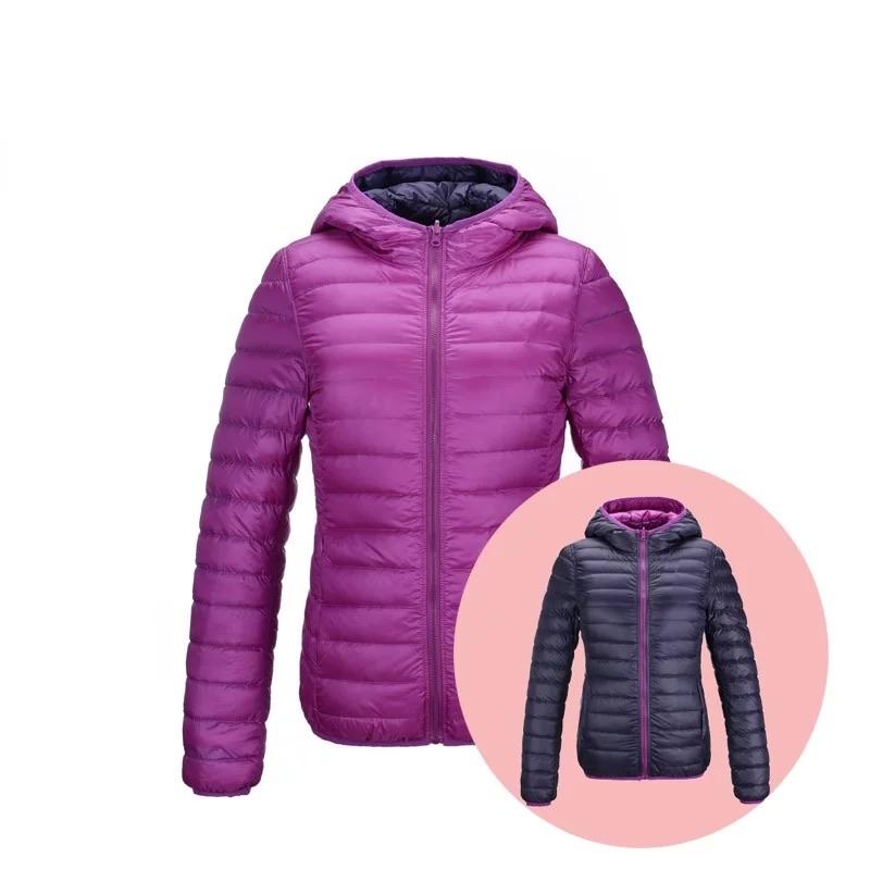 "Isabella" Ultralight 2-in-1 Warm Jacket
