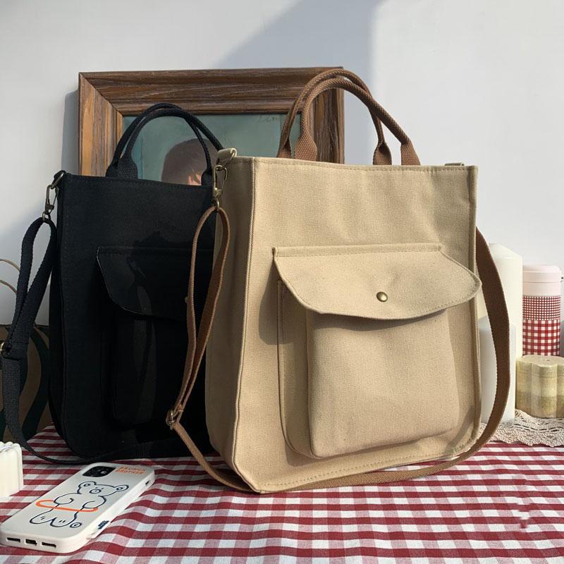 "Pya" Vintage Shoulder Bag