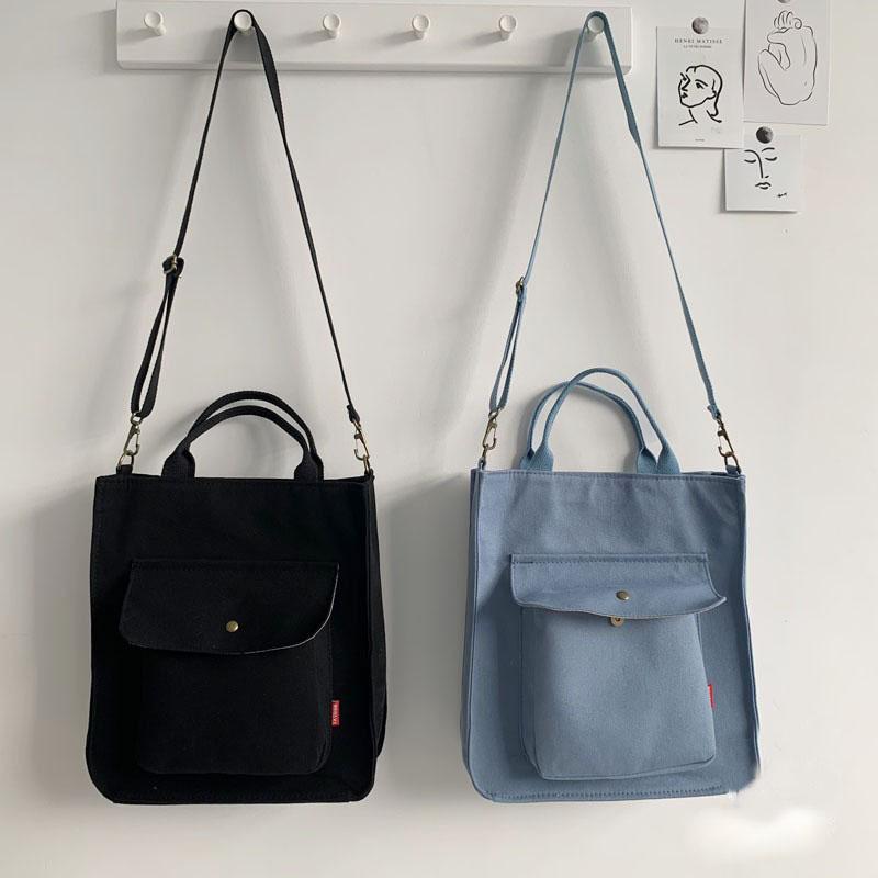 "Pya" Vintage Shoulder Bag